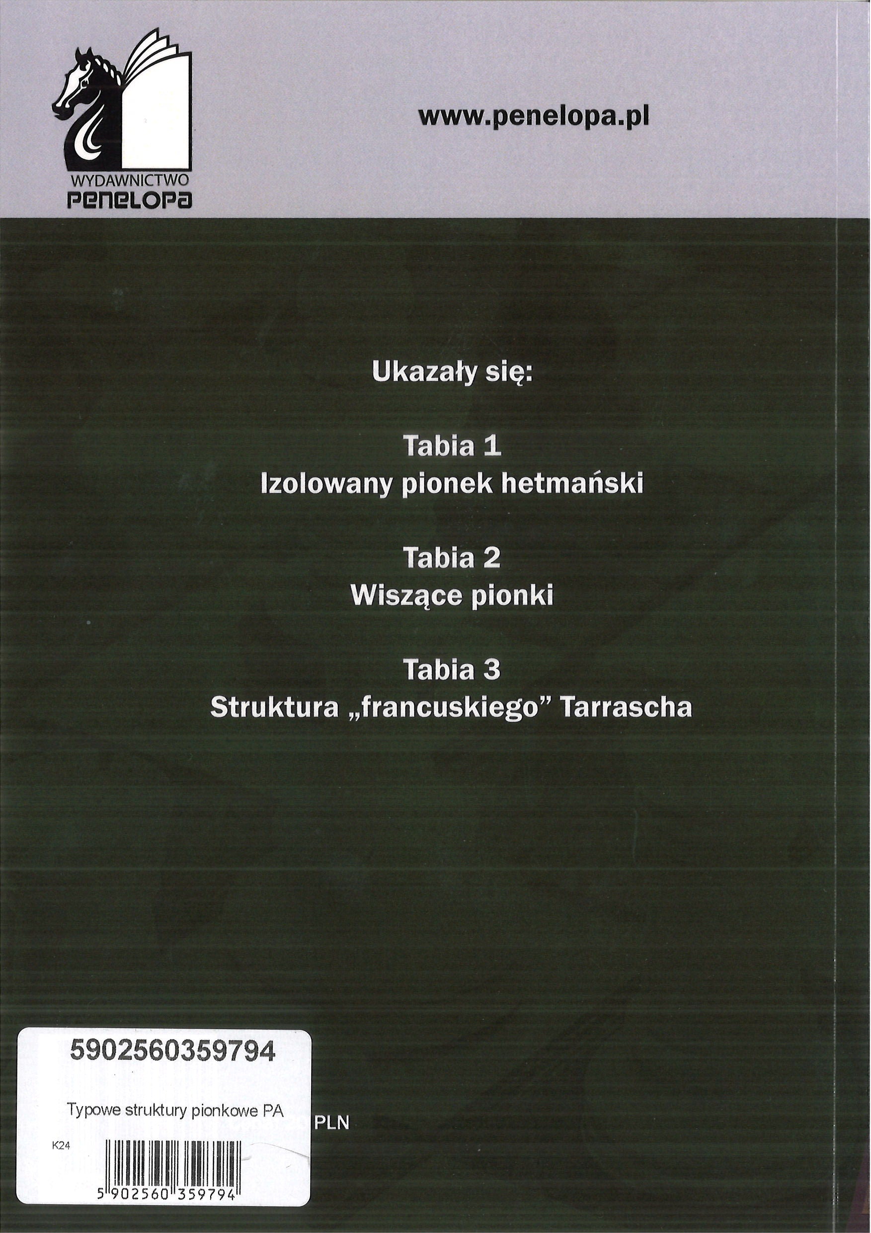 Typowe struktury pionkowe. Struktura Maroczego - I. Gawle, J. Moraś - Typowe struktury pionkowe. Struktura Maroczego - I. Gawle, J. Moraś