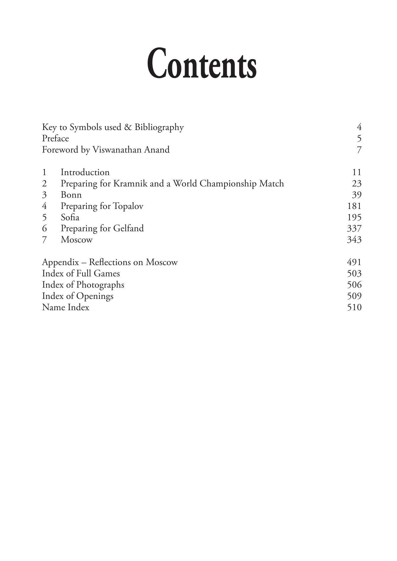 The Anand Files by Michiel Abeln (softcover) - The Anand Files by Michiel Abeln (softcover)