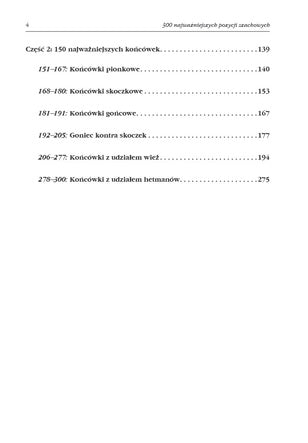 Las 300 jugadas más importantes del ajedrez, editorial RM (tapa blanda) - Las 300 jugadas más importantes del ajedrez, editorial RM (tapa blanda)