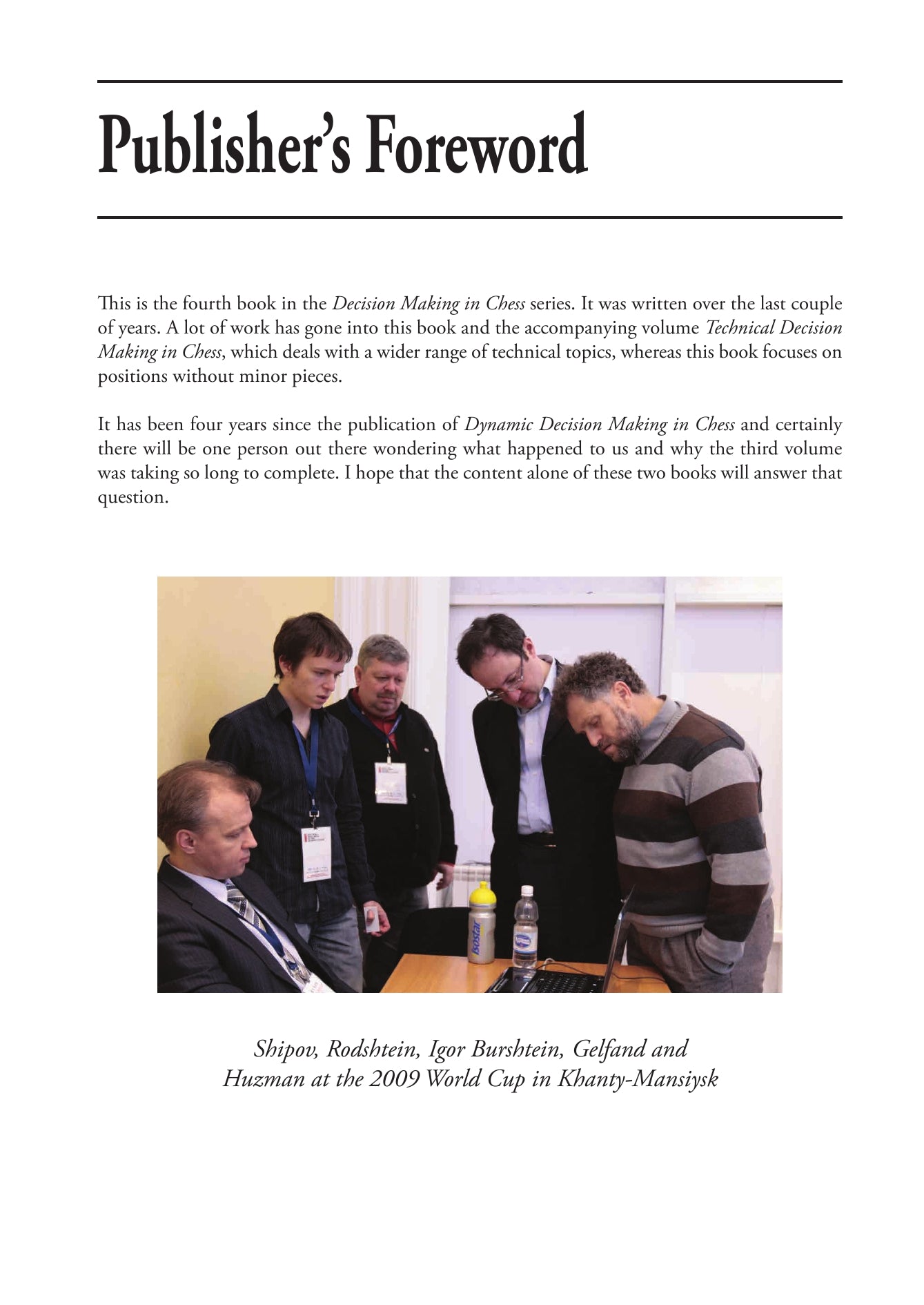 Decision Marey in Major Piece Endings by Boris Gelfand (hardcover) - Decision Marey in Major Piece Endings by Boris Gelfand (hardcover)