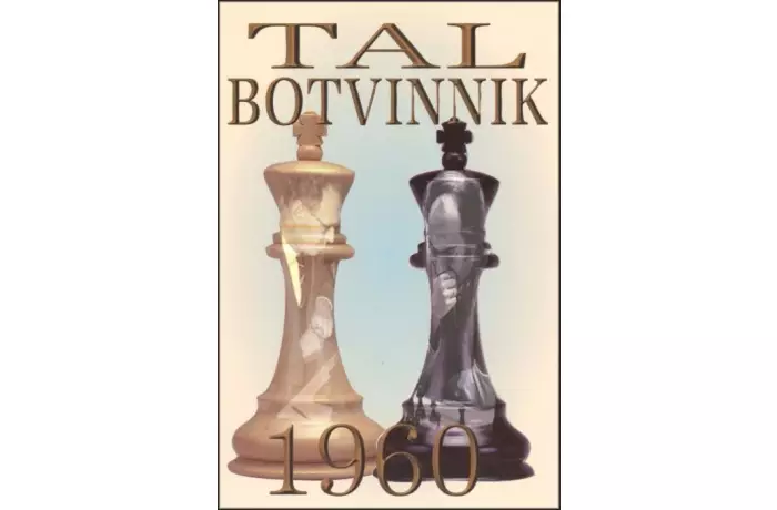 Tal - Botvinnik 1960: Revised and expanded 6th edition.