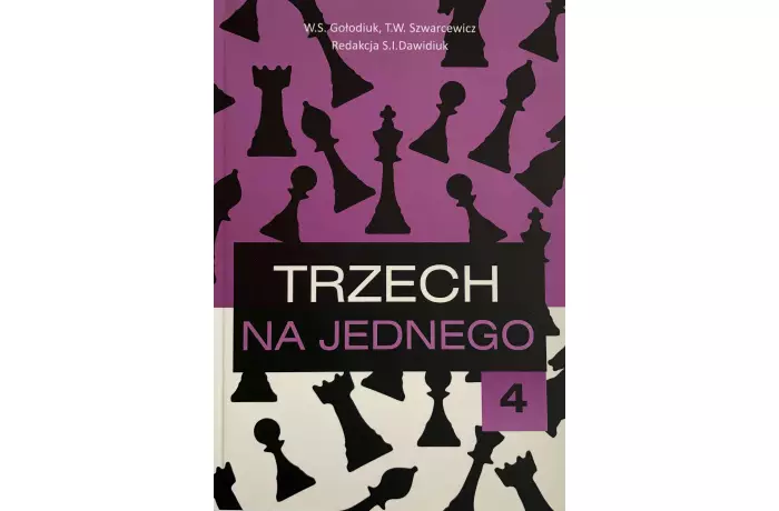 Tajemnice pionków - część 4 - Trzech na jednego - A. G. Aleksandrow, S. I. Dawidiuk